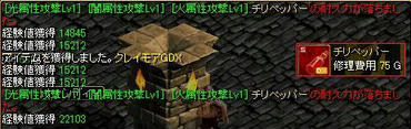 これは極端な例ｗ