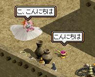 (ﾟ□ﾟ｀ﾉ)ﾉ