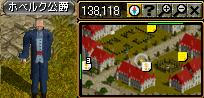 ホベルク公爵：ビガプール(138,118)