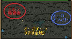 ③それぞれのMOBを倒す
