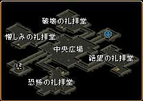 納骨秘密1F