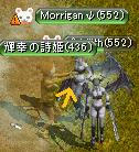 ぽよんぽよ～ん♪