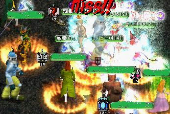 コロをプチプチッとな♪