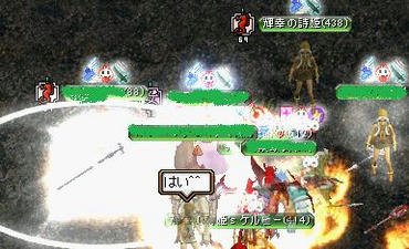 (ノ≧∇)......才━×━〒ﾞ━卜━ ☆ 