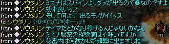 ﾜｸﾜｸq(。・ω・q)(p・ω・。)pﾄﾞｷﾄﾞｷ