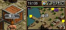 ③箱を調べる