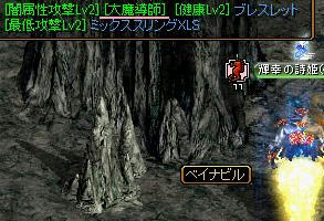 どろっぴ。