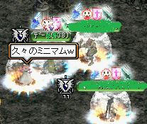 (ﾟ∀ﾟ)ﾁｯﾁｬｲﾅｰ
