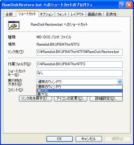 4c183973.png