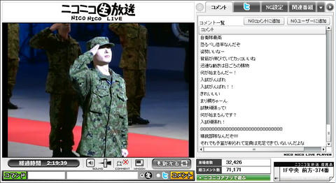 blog20111119ge_WS007236.jpg