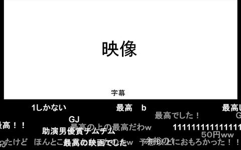 blog20111126nicom.jpg