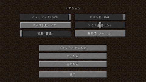 blog20120114mine_WS007803.PNG