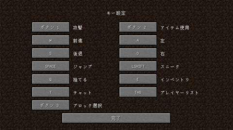 blog20120114mine_WS007793.PNG
