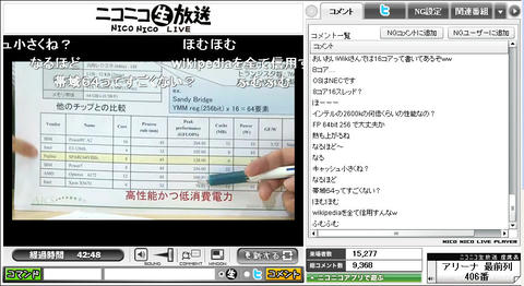 blog20120120k_WS007969.jpg