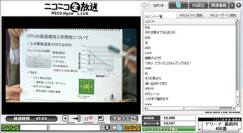 blog20120120k_WS007972.jpg