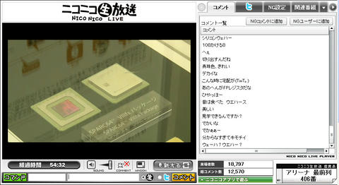 blog20120120k_WS007973.jpg