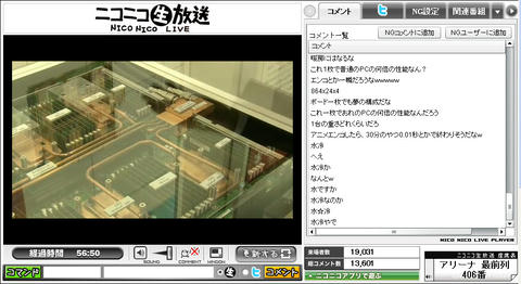 blog20120120k_WS007977.jpg