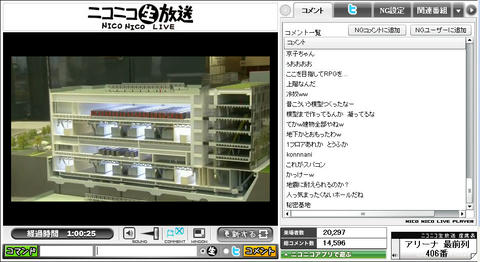 blog20120120k_WS007981.jpg