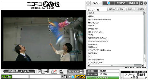 blog20120120k_WS007983.jpg