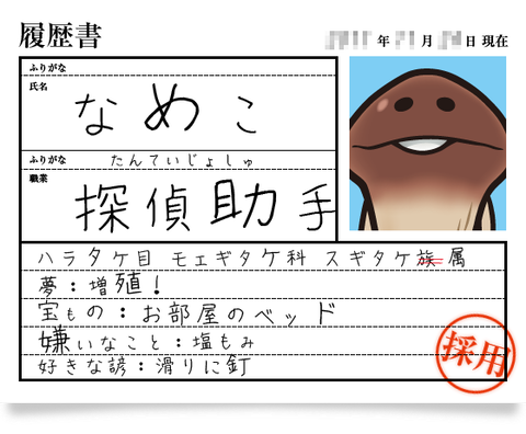 blogimg_img_about_profile.png