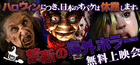 blogimg_2012-10-25_hw960450.jpg