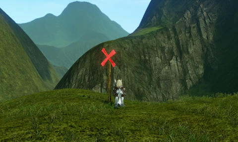 blog20130726_aa_obt_ScreenShot0282.jpg