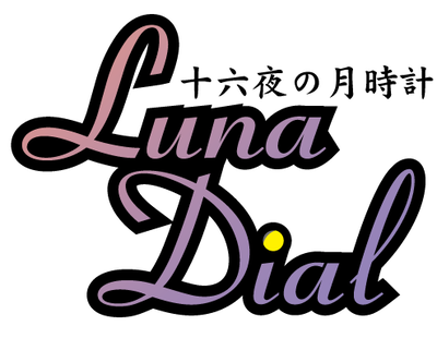 LunaDial_white.png