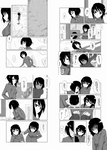 sample_honbun.png