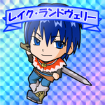 lakesiru.png