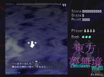 snapshot037a.JPG