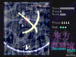 snapshot053a.JPG