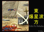 snapshot094a.JPG