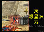 snapshot095a.JPG