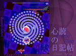 snapshot102a.JPG