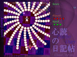 snapshot114a.JPG