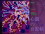 snapshot117a.JPG