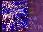 snapshot118a.JPG