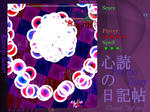 snapshot125a.JPG