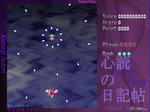 snapshot127a.JPG