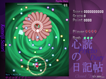 23739249.png
