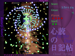 cb259942.png