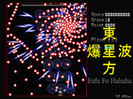 6d20a94c.png