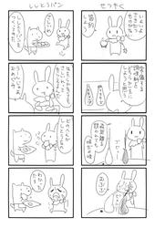 u_01.jpg