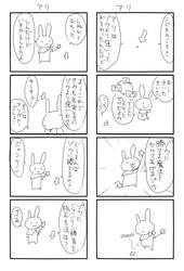 u_02.jpg