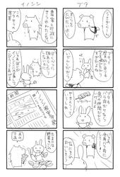 u_03.jpg