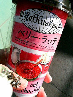 081224_124003.jpg