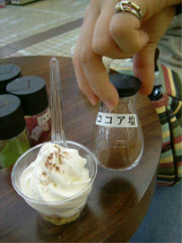 DSCF2707.jpg