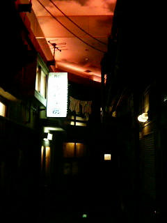 090313_125936.JPG