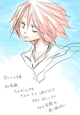 purezento.jpg