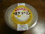 317d187d.jpeg